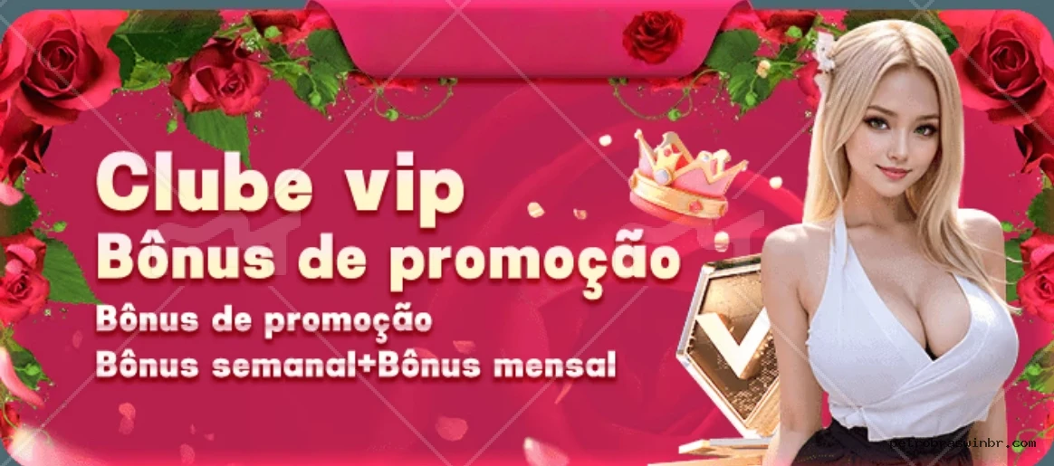 Bônus de Boas-vindas Petrobraswin